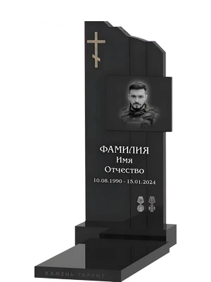 Асимметричная форма с крестом и портретом